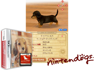 Nintendogs - Miniature Dachshund & Friends (Japan) (Rev 1) Cover